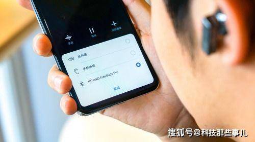 华为手机怎么设置耳机:快速上手指南和技巧分享 华为手机怎么设置耳机:快速上手指南和技巧分享